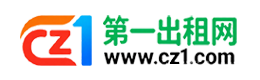 常德第一出租网